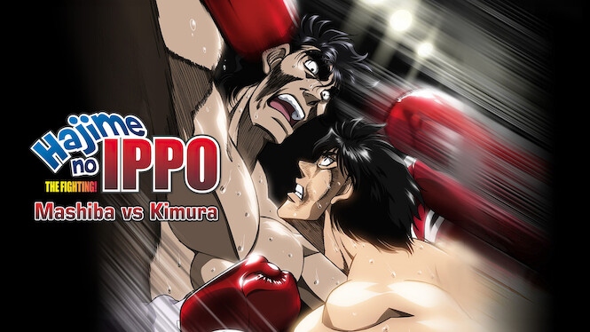 Hajime no Ippo: Mashiba vs. Kimura