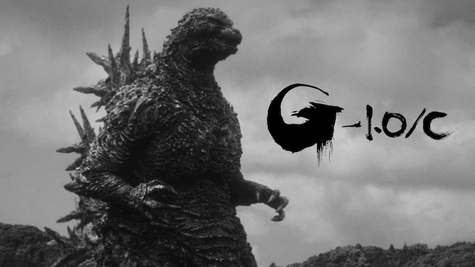 Godzilla Minus One/Minus Color