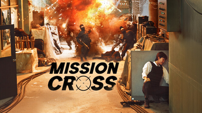 Mission: Cross