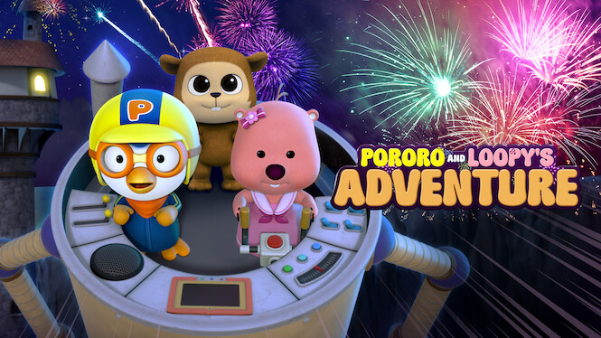 Pororo and Loopy's Adventure