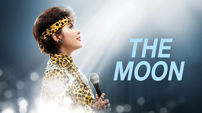 The Moon