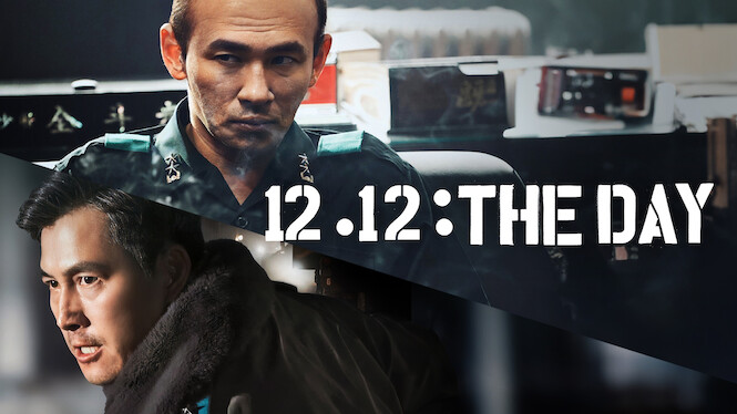12.12: The Day