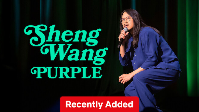 Sheng Wang: Purple