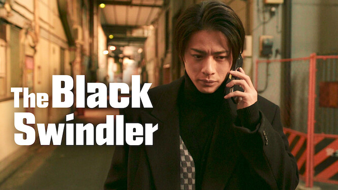 The Black Swindler