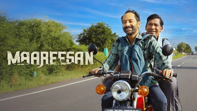 Maareesan
