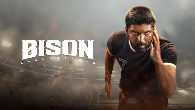Bison Kaalamaadan