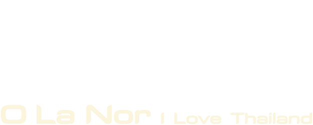 O La Nor I Love Thailand logo