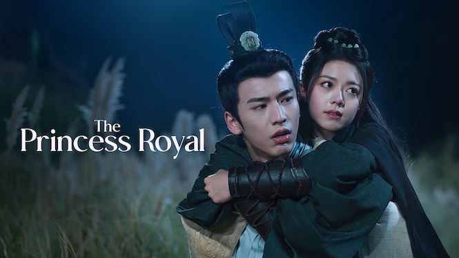 The Princess Royal