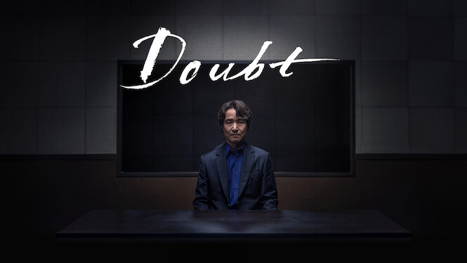 Doubt