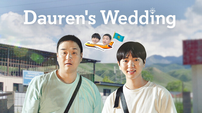 Dauren's Wedding