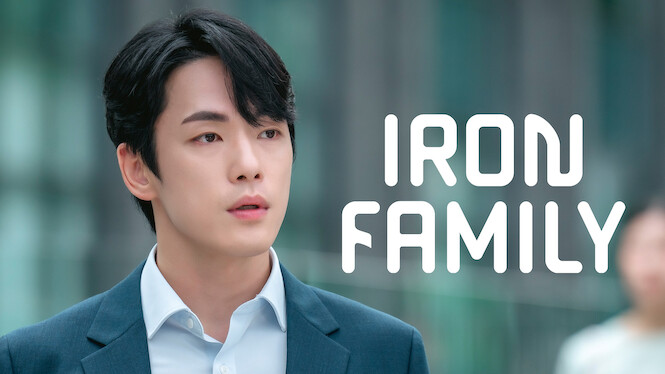 Iron Family