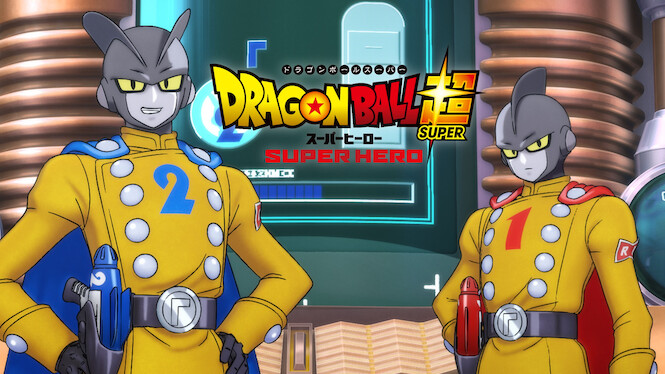 Dragon Ball Super: Super Hero