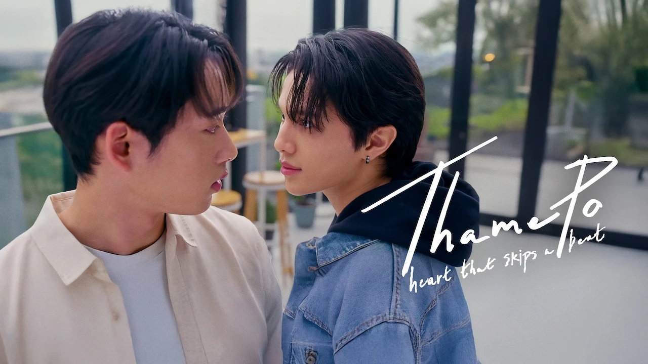 Thame - Po Heart That Skips a Beat