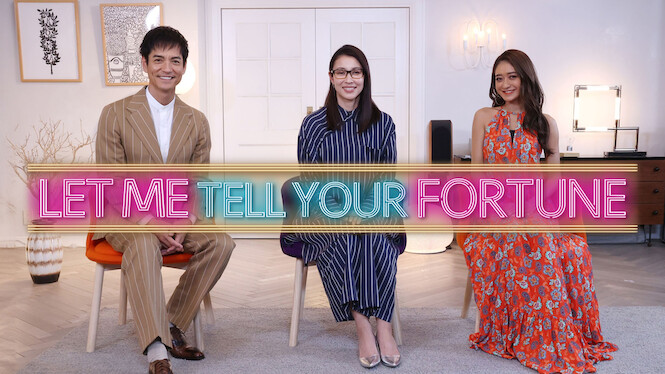 Let me tell your fortune