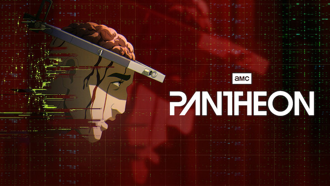 Pantheon