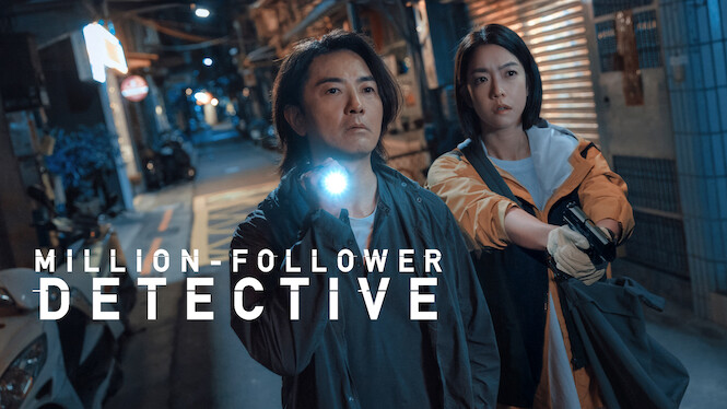 Million-Follower Detective