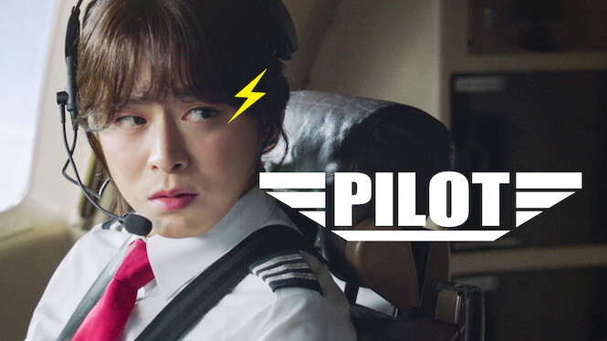 Pilot