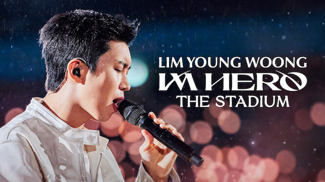 LIM YOUNG WOONG│IM HERO THE STADIUM