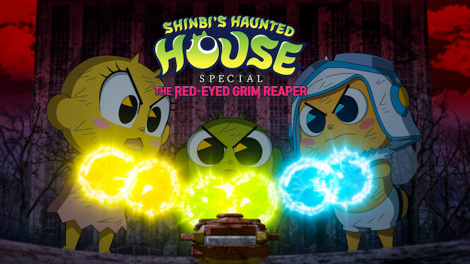 Shinbi's Haunted House Special: The Red-Eyed Grim Reaper