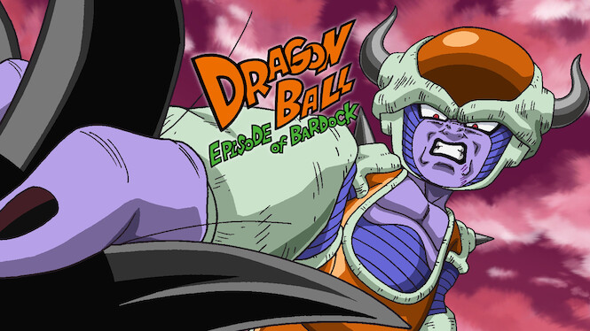 Dragon Ball: Episode of Bardock