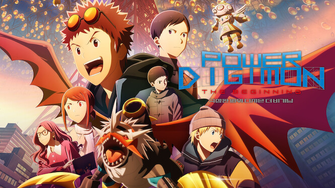 Digimon Adventure 02: The Beginning