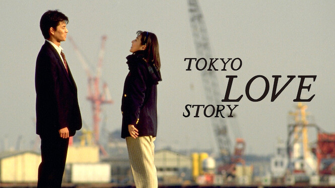 Tokyo Love Story