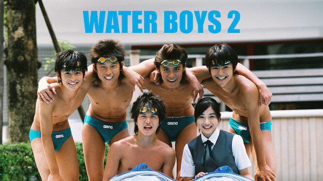 Water Boys 2