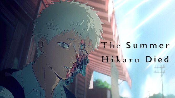 The Summer Hikaru Died