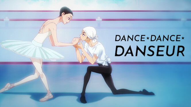 Dance Dance Danseur
