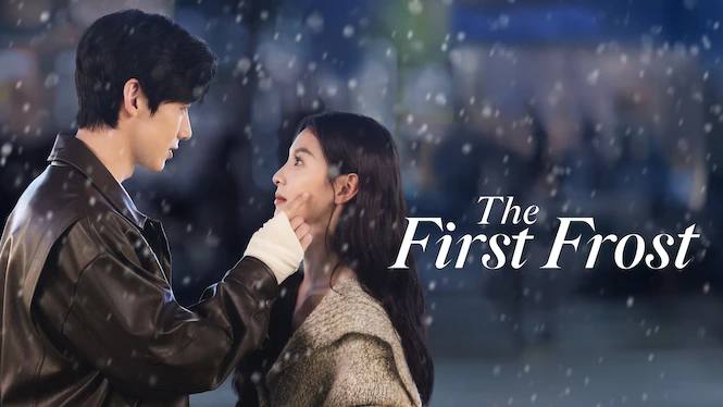 The First Frost