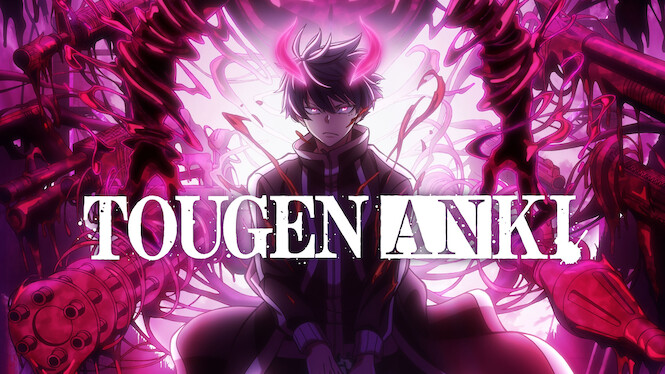 Tougen Anki: Dark Demon of Paradise