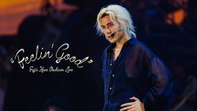 Fujii Kaze Stadium Live “Feelin' Good”