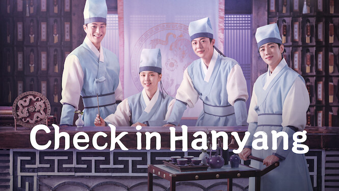 Check-in Hanyang