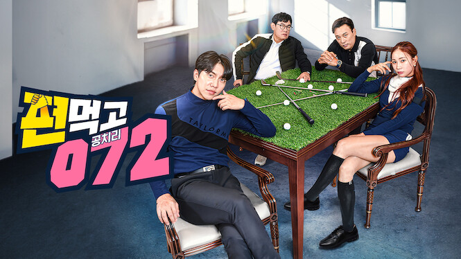 Golf Battle: Birdie Buddies