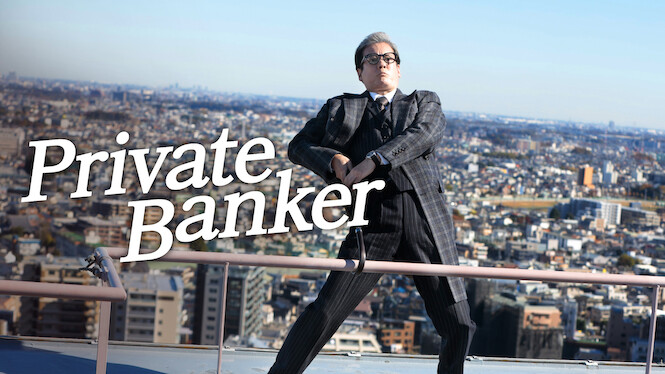 Private Banker