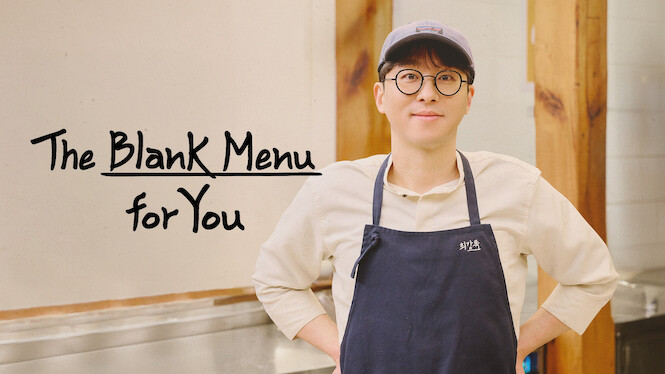 The Blank Menu for You