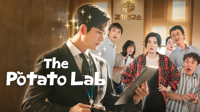 The Potato Lab