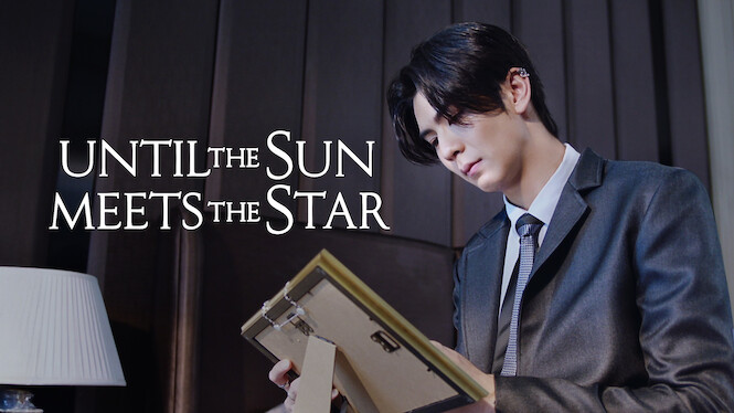 Until the Sun Meets the Star