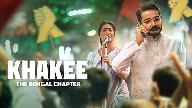 Khakee: The Bengal Chapter