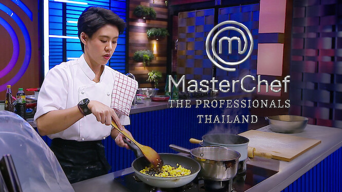 MasterChef The Professionals Thailand