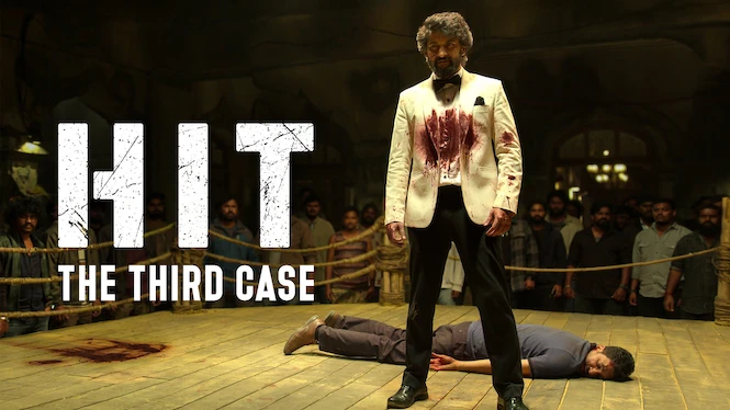 HIT: The Third Case