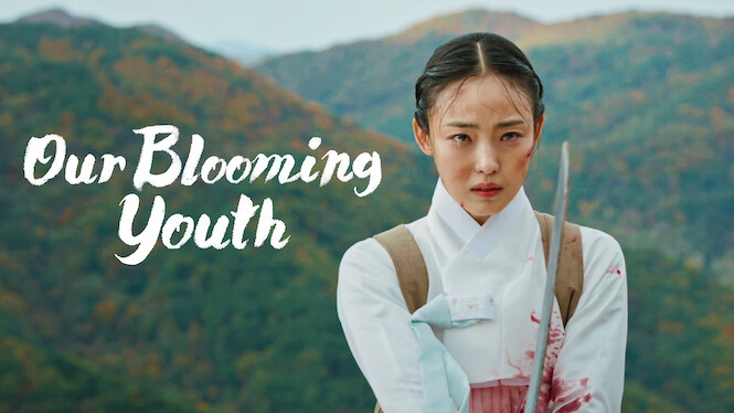 Our Blooming Youth
