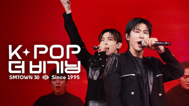 K-POP The Beginning : SMTOWN 30