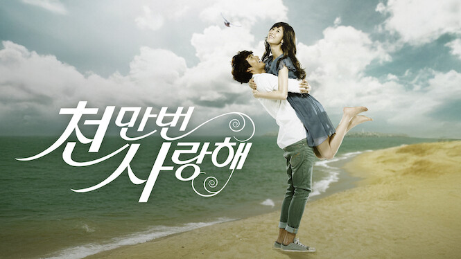 Love you thousand times