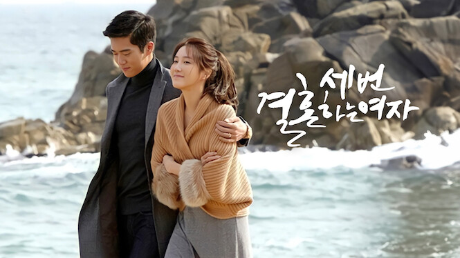 The Woman Who Married Three Times