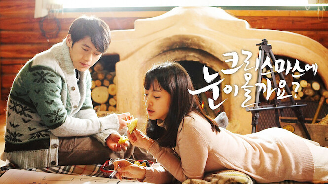 Will It Snow for Christmas?