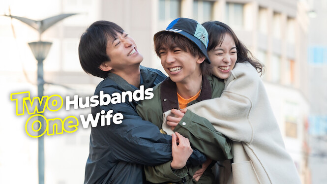 Two Husbands One Wife
