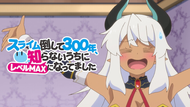 I've Been Killing Slimes for 300 Years and Maxed Out My Level