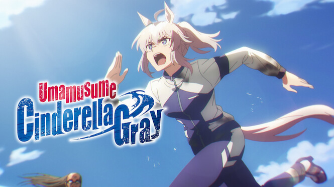 Umamusume: Cinderella Gray