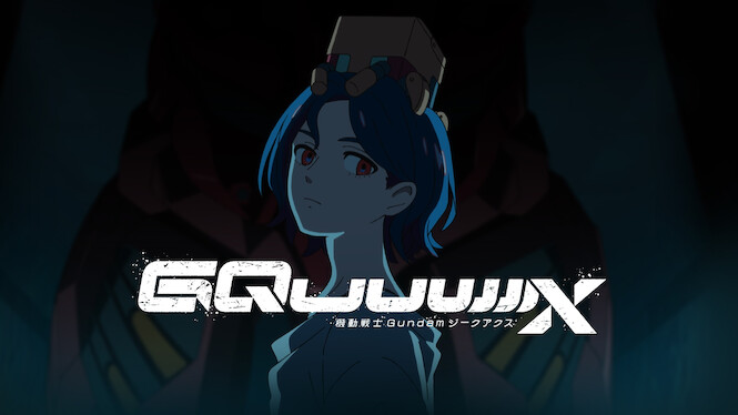 Mobile Suit Gundam GQuuuuuuX